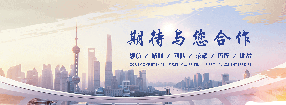 新都防爆墙工程厂家