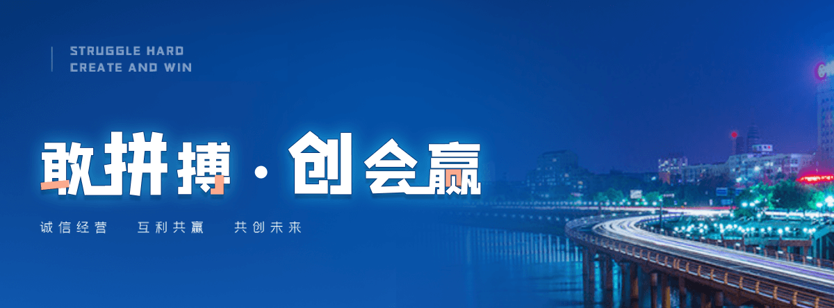 新都防爆墙泄爆墙公司